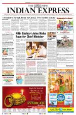 The New Indian Express-Bhubaneswar