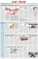 Punjabi Tribune (Majha/Doaba)