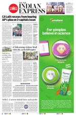 The New Indian Express-Tadepalligudem