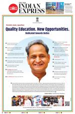 The New Indian Express-Tirupati