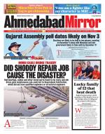 Ahmedabad Mirror