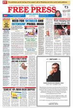 Free Press - Indore Epaper Edition