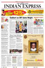 The New Indian Express-Mangaluru