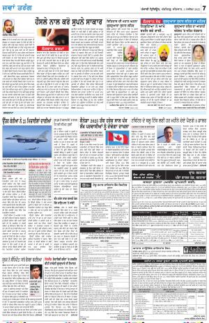  Jawan_03_November_2022