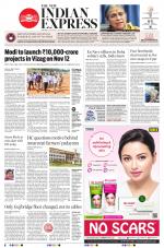 The New Indian Express-Anantapur