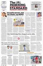 The Morning Standard