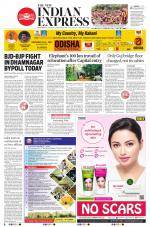 The New Indian Express-Bhubaneswar