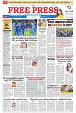 Free Press - Indore Epaper Edition