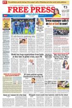 Free Press - Bhopal Epaper Edition