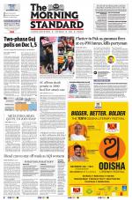 The Morning Standard