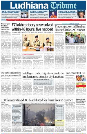 Ludhiana Tribune
