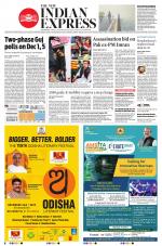 The New Indian Express-Shivamogga