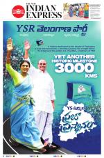 The New Indian Express-Hyderabad