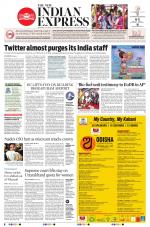 The New Indian Express-Anantapur