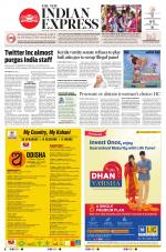 The New Indian Express-Kottayam