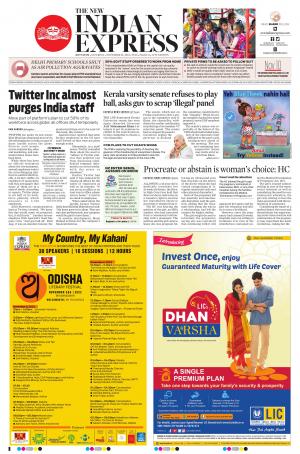 The New Indian Express-Kottayam