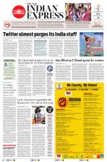 The New Indian Express-Tirunelveli