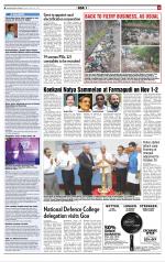 Gomantak Times 
