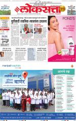 Chhatrapati Sambhajinagar