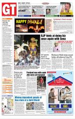 Gomantak Times 