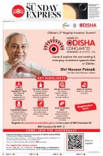 The New Indian Express-Kollam