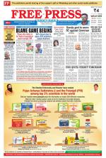 Free Press - Bhopal Epaper Edition