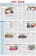 Punjabi Tribune (Majha/Doaba)