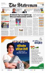 Delhi - The Statesman