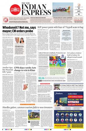 The New Indian Express-Kottayam