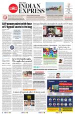 The New Indian Express-Vellore