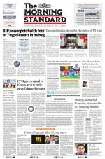 The Morning Standard