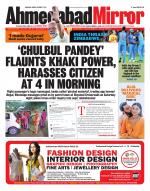 Ahmedabad Mirror