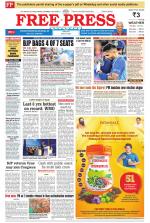 Free Press - Indore Epaper Edition