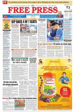 Bhopal Edition(1)