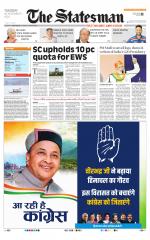 Delhi - The Statesman