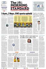 The Morning Standard