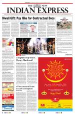 The New Indian Express-Sambalpur