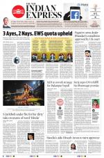 The New Indian Express-Sambalpur