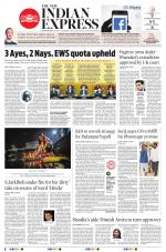 The New Indian Express-Bhubaneswar