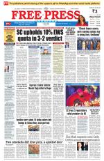 Free Press - Indore Epaper Edition