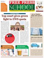 Free Press School - Indore Edition