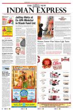 The New Indian Express-Vishakapatnam