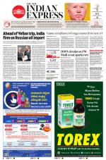 The New Indian Express-Shivamogga
