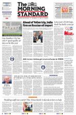 The Morning Standard