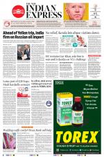 The New Indian Express-Kochi