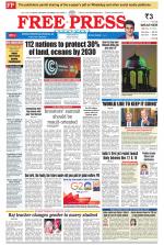 Free Press - Bhopal Epaper Edition