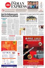 The New Indian Express-Kottayam