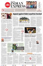 The New Indian Express-Tadepalligudem
