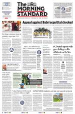 The Morning Standard