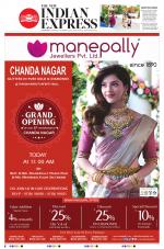 The New Indian Express-Hyderabad